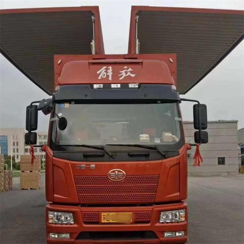 临安到重庆物流公司，一站式服务为您提供高效便捷货运体验（到重庆的物流公司）